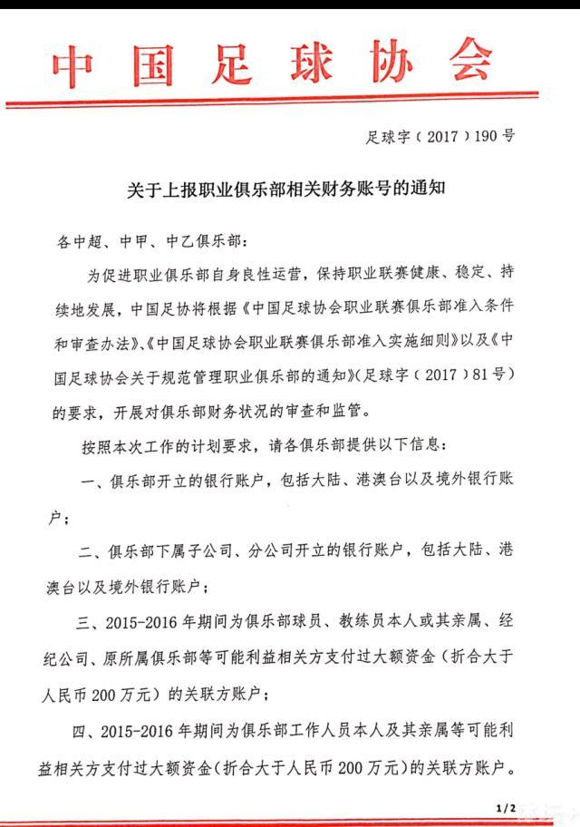 剧组医学顾问之一、华中科技大学同济医学院附属同济医院中法新城院区急诊护士长刘雪晴表示：;刘伟强导演在艺术上是近乎苛刻的精益求精